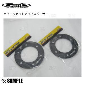 GENB（玄武） 数量限定 大特価 ホイールセットアップスペーサー (5mm/2