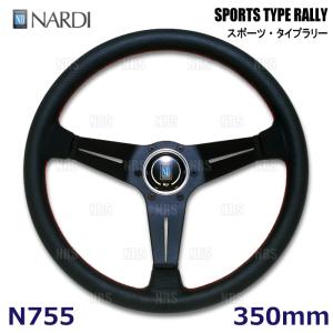 NARDI ナルディ 正規品 COMPETITION コンペティション 330mm