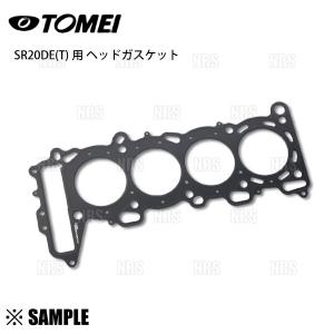 東名　TOMEI ヘッドガスケット シルビア　SR20 87.0-1.8 東名 TOMEI ヘッドガスケット シルビア SR20 87.0-1.8 PRODUCTS