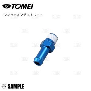 TOMEI POWERED 東名パワード 燃圧調整式 フューエルプレッシャー