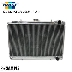 TRUST（トラスト） GReddy 12023802 アルミニウムラジエーター TW-R