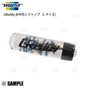 abmstore_n-trust-18001922-1001