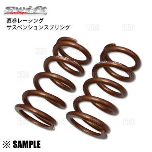数量限定 大特価 Swift スイフト 直巻きスプリング ID65φ 12kg 7