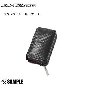 トヨタ（TOYOTA） ○純正部品トヨタ クラウンキーケース(伝統工芸