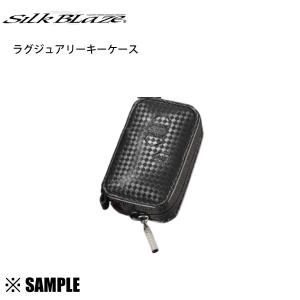 数量限定 在庫特価 Silk Blaze スマートキーケース スズキA スイフト