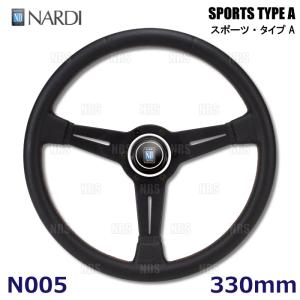 NARDI ナルディ 正規品 personal BLITZ Leather パーソナル ブリッツ