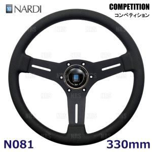 正規品】NARDI CLASSIC ブラックレザー (クラシックレザー 正規品】NARDI CLASSIC ブラックレザー (クラシックレザー