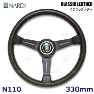 NARDI NARDIナルディ 正規品CLASSIC LEATHER クラシック レザー
