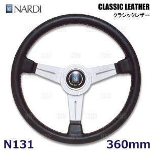 NARDI 日本正規品 ナルディ CLASSIC(クラシック) 360mmステアリング