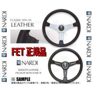 NARDI ナルディ CLASSIC LEATHER クラシック レザー スムース レザー　380mm　ブラックレザー＆ブラックスポーク　(N150