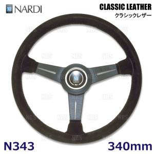NARDI ナルディ 正規品 SPORTS TYPE RALLY スポーツ・タイプ ラリー
