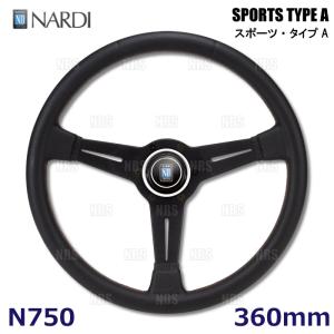 MOMO（モモ） VELOCE RACING ヴェローチェ レーシング 320mm ブラック
