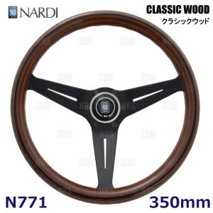 NARDI ナルディ 正規品 CLASSIC WOOD クラシック ウッド 360mm ウッド