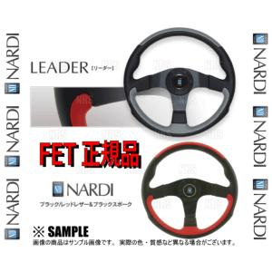 NARDI ナルディ LEADER リーダー　350mm　ブラック/レッドレザー＆ブラックスポーク　(N807｜abmstore