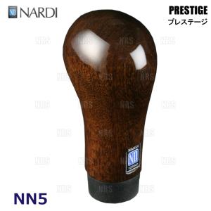 NARDI/ナルディ シフトノブ PRESTIGE（プレステージ）マホガニーウッド