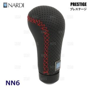 NARDI ナルディ 正規品 PRESTIGE プレステージ マホガニーダークウッド