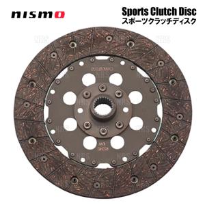 NISMO ニスモ スポーツクラッチ カバー & ディスク (カッパーミックス