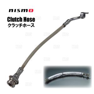 TOMEI POWERED TOMEI 東名パワード HICAS LOCK ハイキャスロック