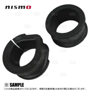 NISMO NISMO(ニスモ) テンションロッドブッシュ シルビア S14/S15 品番