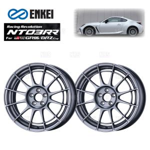 ENKEI（エンケイ） NT03RR For GR86/BRZ Cup(ハイパーシルバー/F
