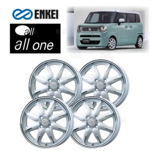 ENKEI（エンケイ） PF07 (ダークシルバー) 5.0J x 15インチ +45 PCD100