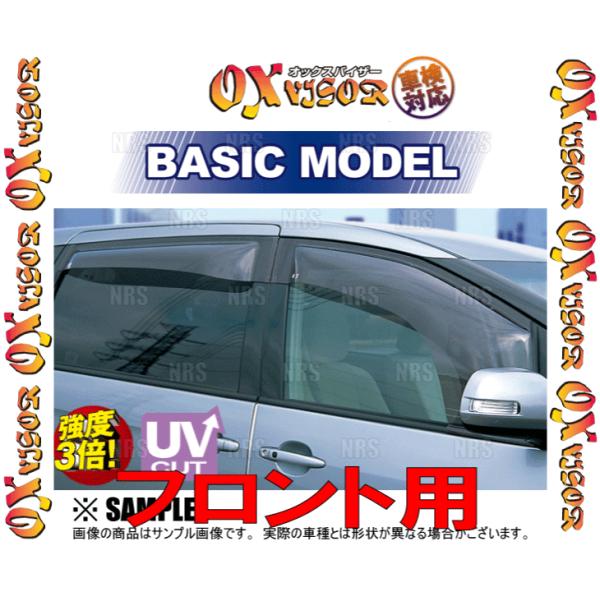 OXバイザー オックスバイザー BASIC MODEL ベイシックモデル (フロント)　ワゴンR　M...