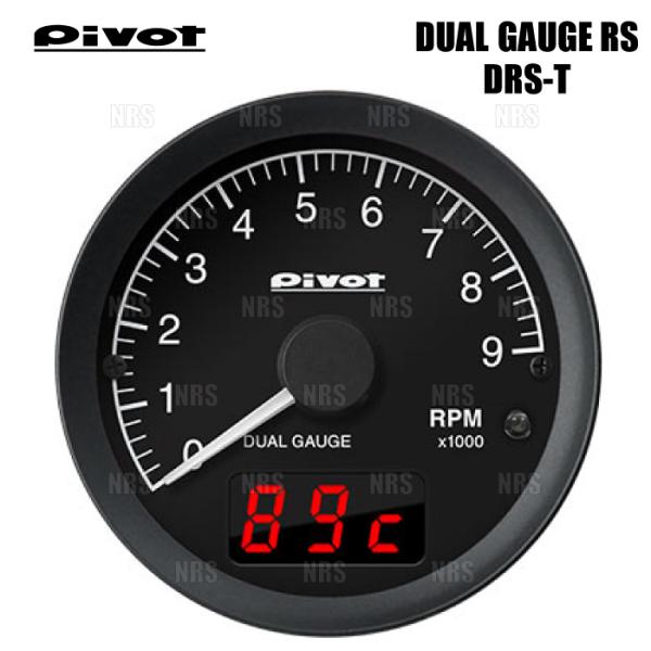 PIVOT ピボット DUAL GAUGE RS (センサータイプ) ヴォクシー/ノア ZRR80G...