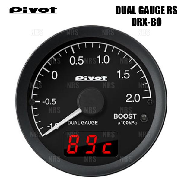 PIVOT ピボット DUAL GAUGE RS デュアルゲージRS BMW Z4 20i/35i ...