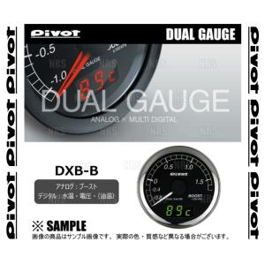 PIVOT ピボット DUAL GAUGE デュアルゲージ　インプレッサ/STI　GDA/GDB　EJ20　H12/8〜 (DXB-B