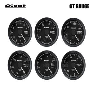 PIVOT ピボット GTゲージ60 (φ60/OBD/水温計) BRZ ZC6/ZD8 FA20/FA24
