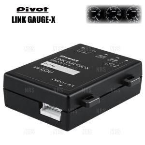 楽天市場】pivot ピボット マルチ表示モニター OB MONITOR アルファード/ヴェルファイア AGH30/35W OBM-2 : 千歳交易  楽天市場店 PIVOT ピボット マルチ表示モニター ヴェルファイア AGH30W AGH35W H27.1〜R1.12 2AR-FE