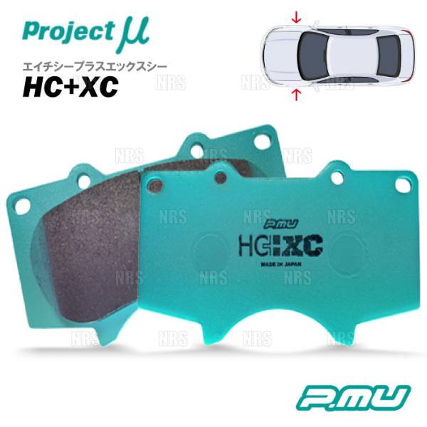 Project μ プロジェクトミュー HC+ XC (フロント) FJクルーザー GSJ15W 1...
