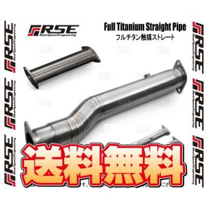 C34 ステージア マフラー 触媒ストレートパイプ の商品一覧 排気系パーツ 吸気 排気系 自動車 車 バイク 自転車 通販 Yahoo ショッピング