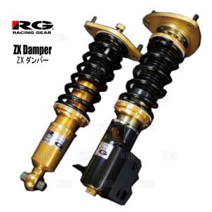 RG レーシングギア ZXダンパー (スプリング付) シビック type-R FD2 07/3〜 (PH021FP｜abmstore