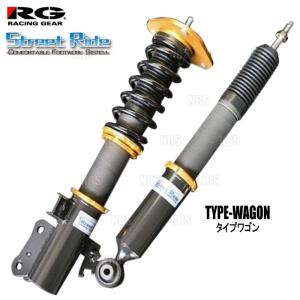 TEIN（テイン） FLEX-Z フレックスゼット 車高調 ステップワゴン