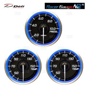 Defi デフィ レーサーゲージN2+ 3点セット (φ52/レッド) 圧力計 (油圧  