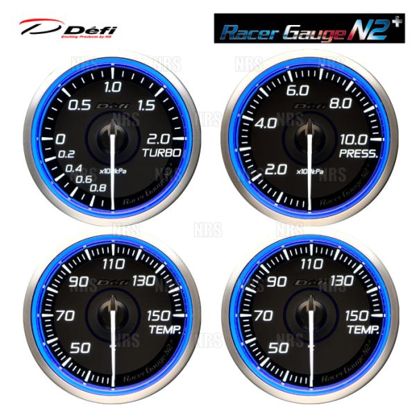 Defi デフィ レーサーゲージN2+ 4点セット (φ60/ブルー) ターボ計/圧力計 (油圧/燃...