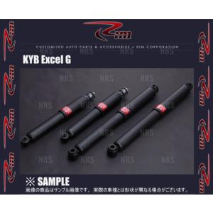 ハイエース　4wd　KYB Excel-G サスペンション 4本セッ ト 200系ハイエース2/4WD標準ボディ／ワイドボディ用KYBカヤバ