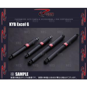 Rimリムコーポレーション KYB カヤバ エクセルG (フロント) ショックアブソーバー ハイエース 200系 TRH/KDH# 04/8〜 4WD (K92-003-2S｜abmstore