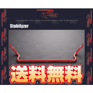 無限（MUGEN） ムゲン イグニッションコイルカバー インテグラ iS/type