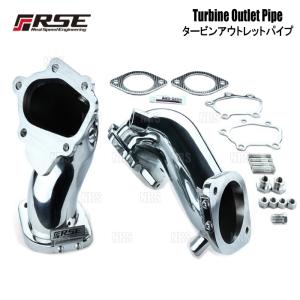BNR34 純正タービンアウトレットパイプ RSE リアルスピードエンジニアリング タービンアウトレットパイプ