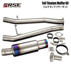 TOMEI POWERED TOMEI 東名パワード EXPREME Ti エクスプリームTi