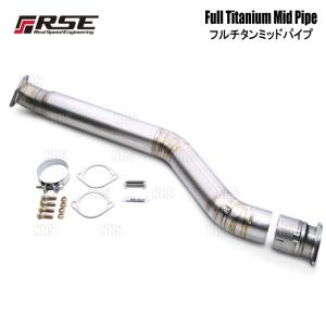 JIC スープラ MA70 触媒ストレート 触媒ストレートパイプ SPUTOA SUPRA
