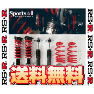 RS-R アールエスアール Sports☆i スポーツ・アイ (ピロ/推奨仕様) GT-R R35 VR38DETT H19/12〜 (NSPN113MP｜abmstore