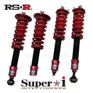 RS-R アールエスアール Super☆i スーパー・アイ (推奨仕様) CT200h ZWA10 2ZR-FXE H23/1〜 (SIT100M｜abmstore