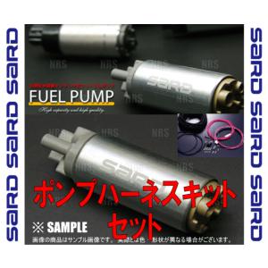 SARD サード 汎用インタンク式 大容量フューエルポンプ &amp; 電源ハーネスキット 165L/h (...