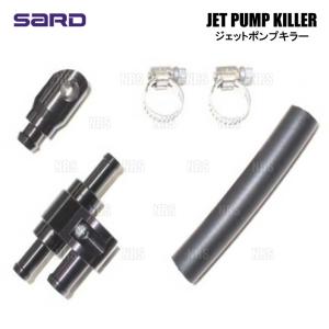 ☆ トヨタ 純正 新品 JZS16# アリスト フューエルポンプ 燃料ポンプ 燃