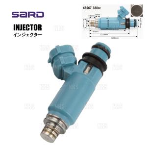 SARD（サード） 汎用タイプ インジェクター TOP/550cc/茶/4本セット