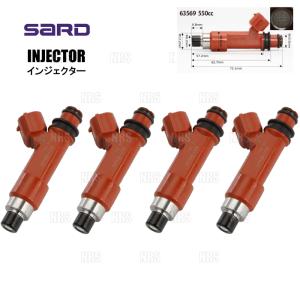 SARD（サード） 汎用タイプ インジェクター TOP/380cc/青/2本セット