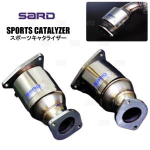 シルビア SR20DET SARD メタルキャタライザー SARD :: SPORTS CATALYZER 【車種専用タイプ】
